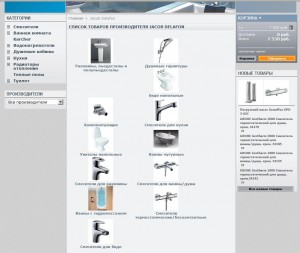 Подкатегории для производителей. Модуль prestashop. Jacob Delafon